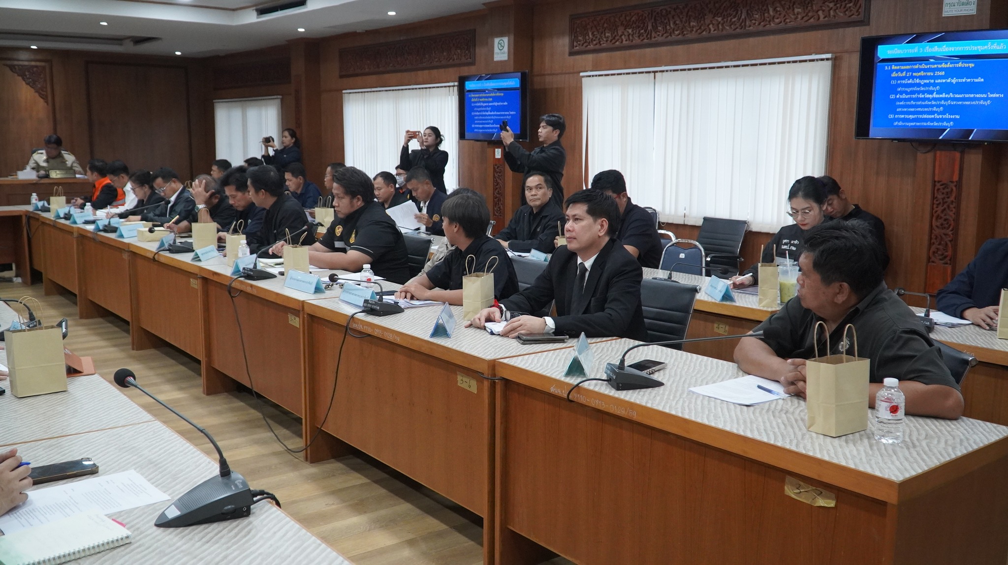 title - วันอังคารที่ 16 ธันวาคม 2568 เวลา 14.00 น. นายวิทูล ประดิษฐบุญ ปฏิรูปที่ดินจังหวัดปราจีนบุรี เข้าร่วมประชุม เตรียมการป้องกันและแก้ไขปัญหาไฟป่า หมอกควัน และฝุ่นละอองขนาดเล็ก (PM2.5) จังหวัดปราจีนบุรี ปี 2568-2569 ครั้งที่ 2